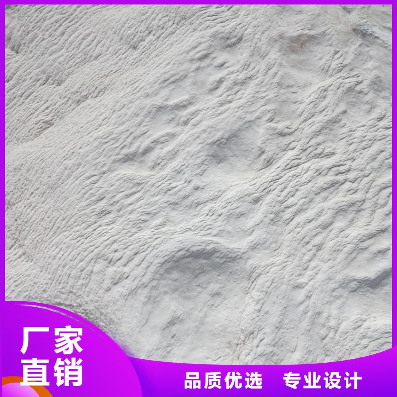石灰石灰白灰 有實力有經驗