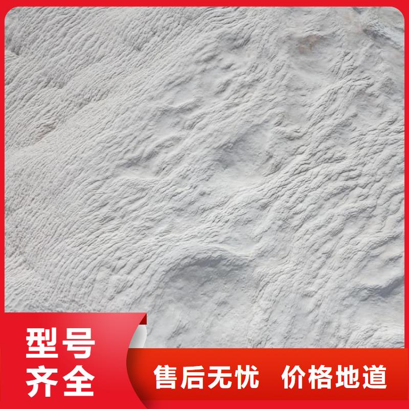 石灰廠實時報價