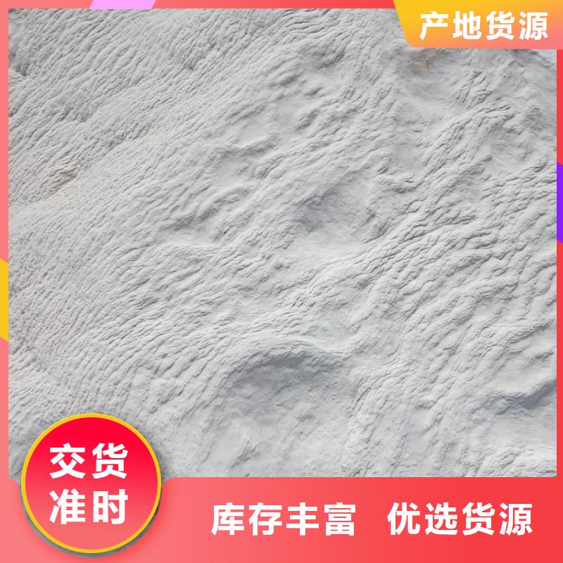 石灰-散裝白灰安裝簡單