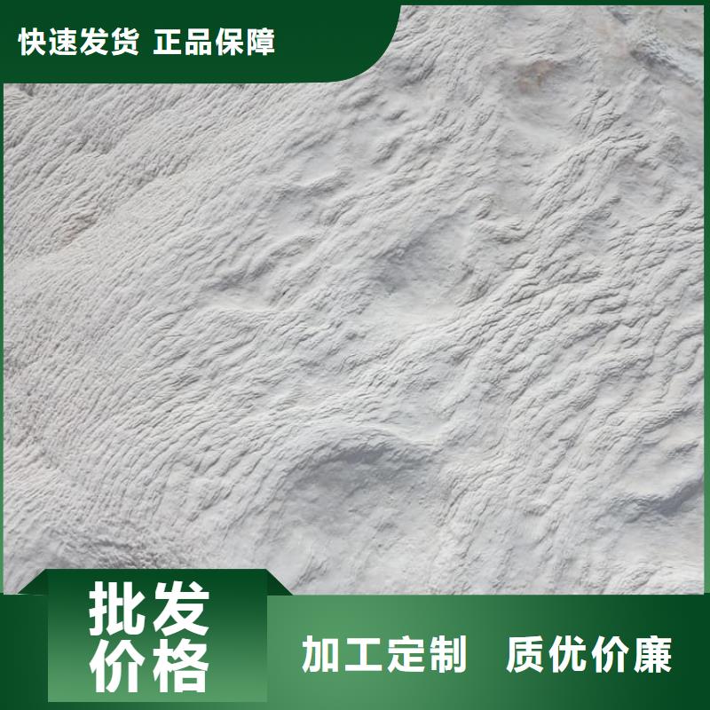 石灰消石灰價(jià)格低