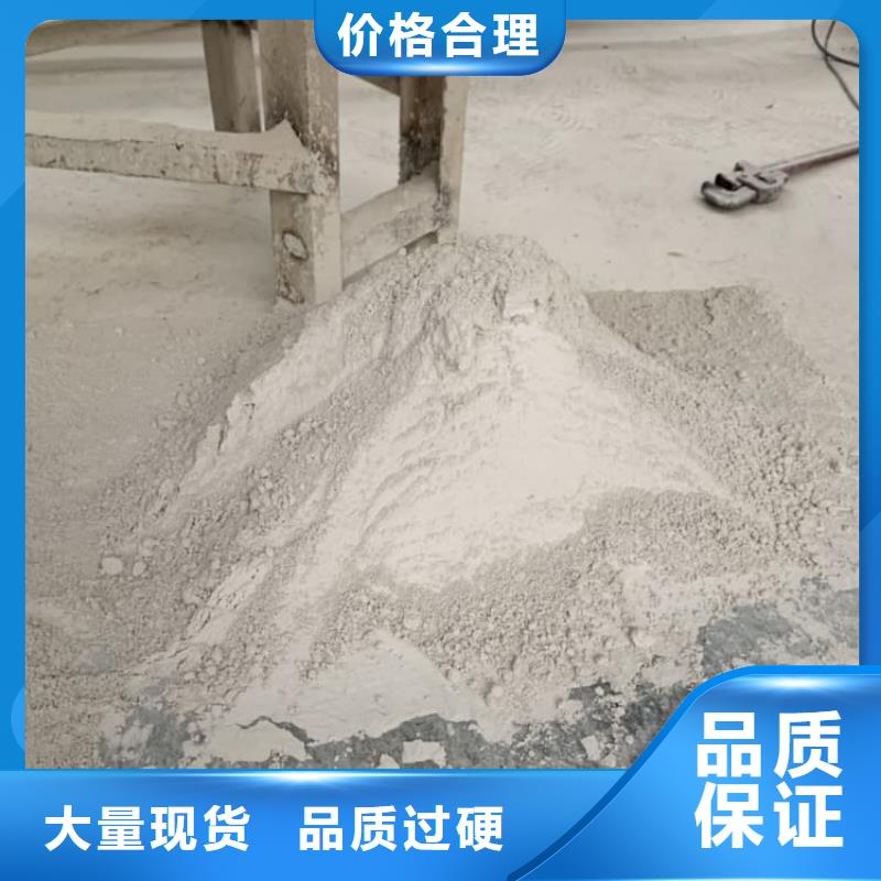 石灰高鈣白灰現貨直發