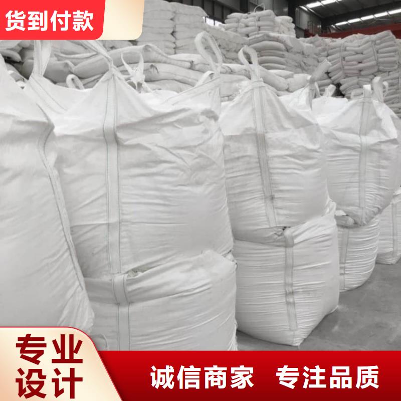 加氣塊白灰圖片