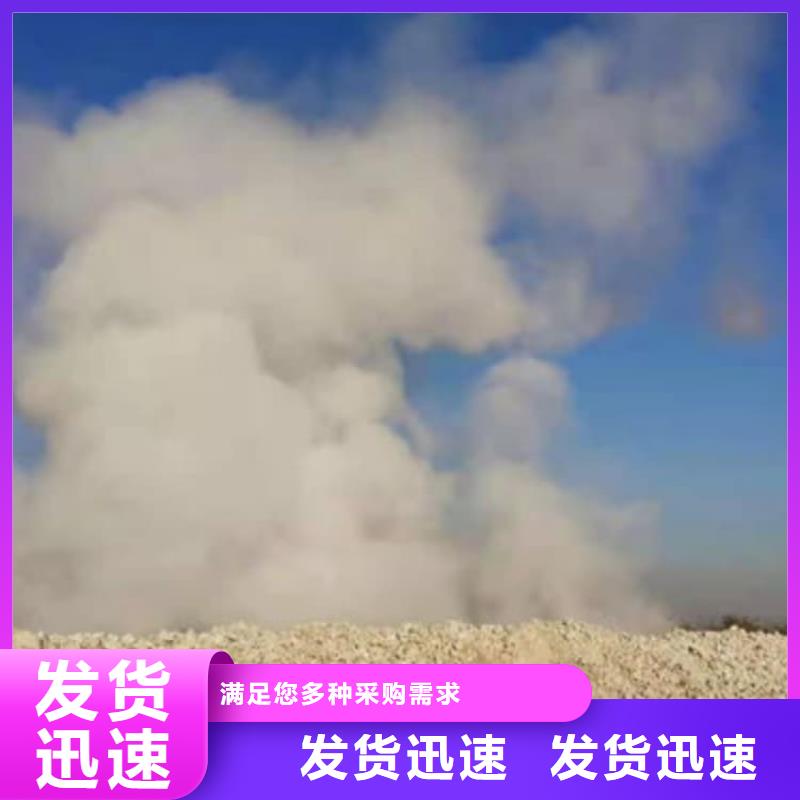 石灰,回轉(zhuǎn)窯白灰核心技術(shù)