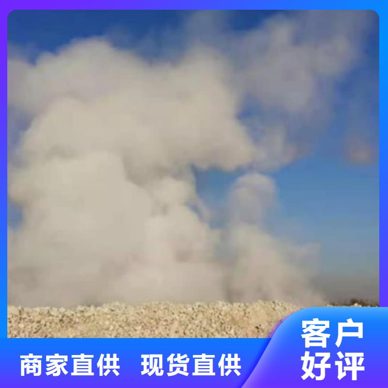 石灰_袋裝白灰粉匠心制造