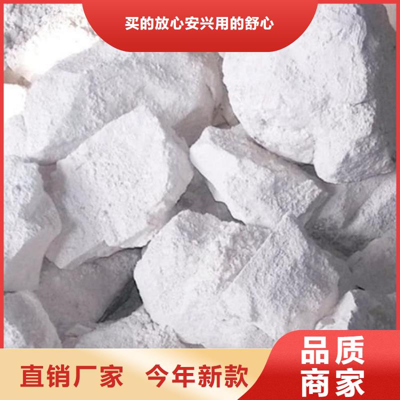 石灰消石灰價格低