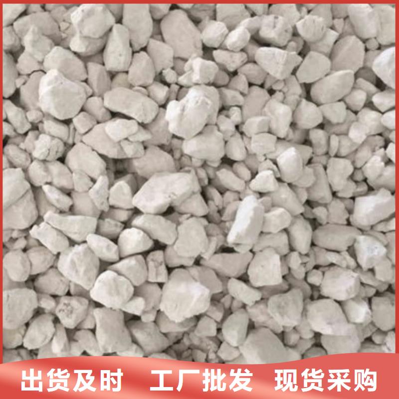 石灰加氣塊白灰質(zhì)量無(wú)憂