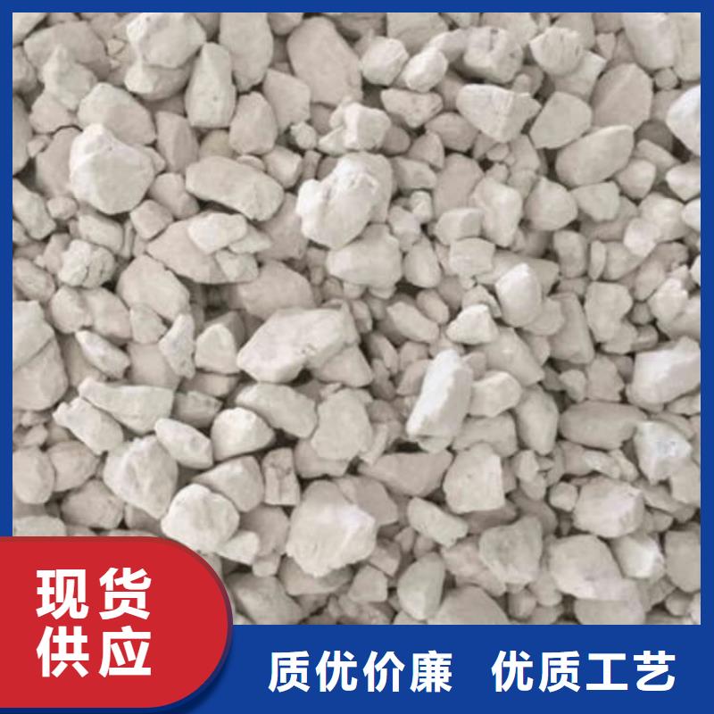 石灰高鈣生石灰正規(guī)廠家