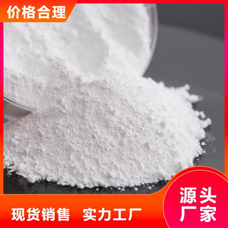 石灰白灰好品質售后無憂