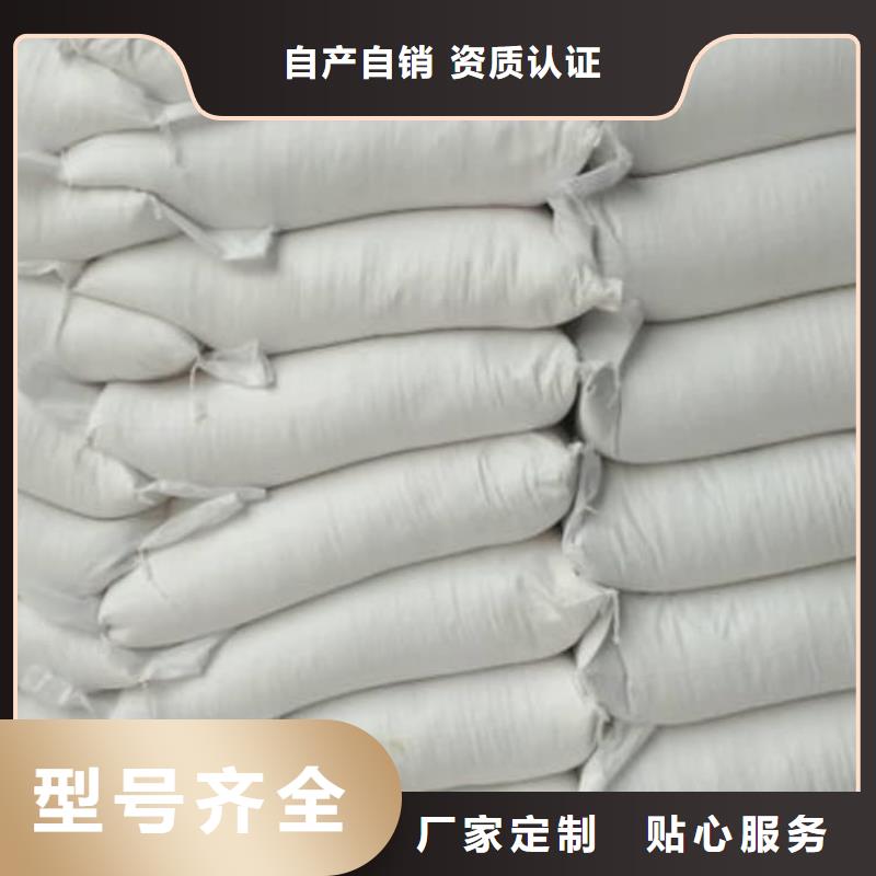 石灰高鈣白灰嚴選用料