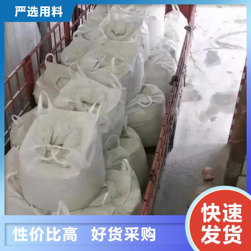 石灰公路工程石灰塊貨到付款