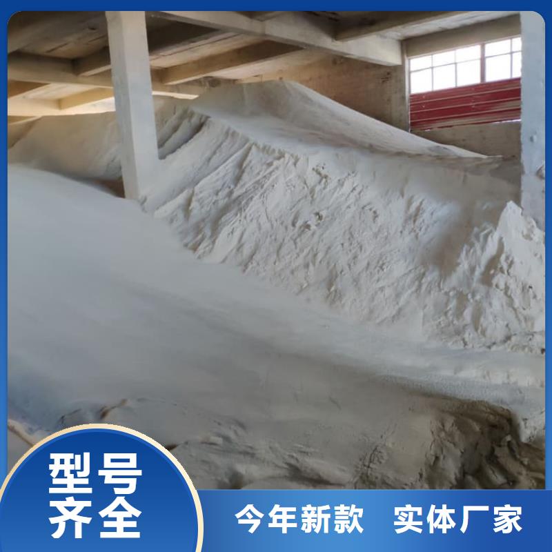 石灰污泥處理生石灰銷售的是誠信