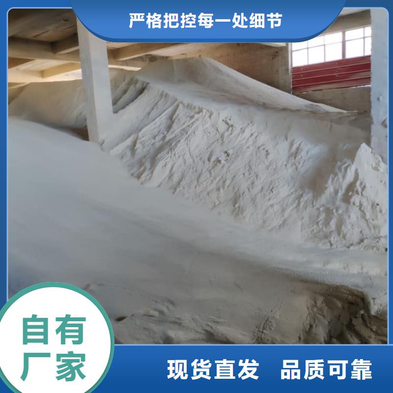 石灰廠嚴選用料