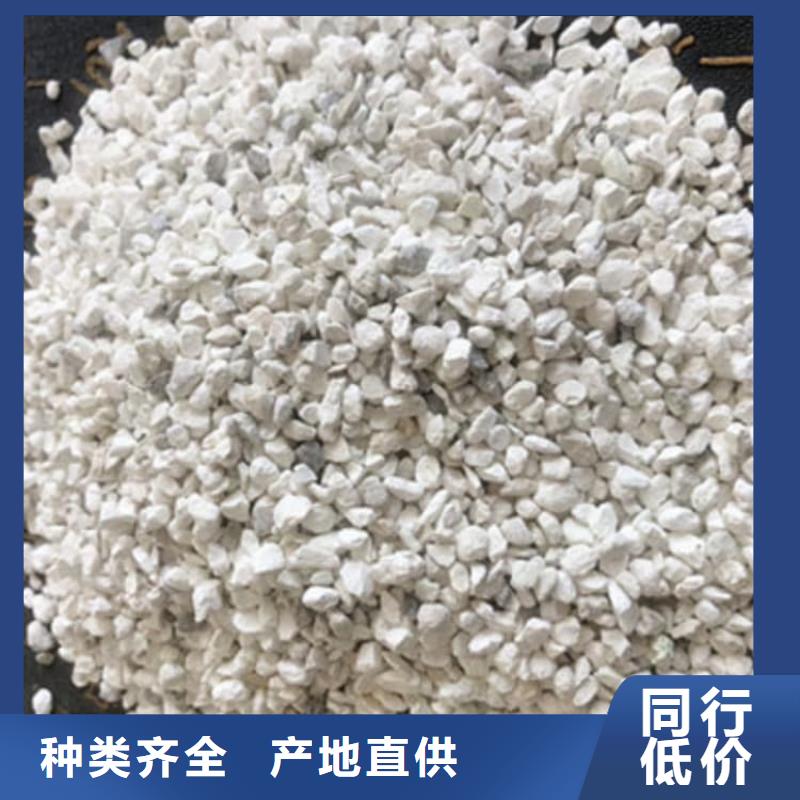 石灰污水處理生石灰 歡迎來電咨詢
