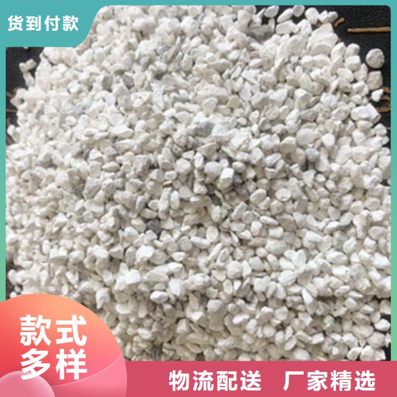 石灰消毒白灰廠家