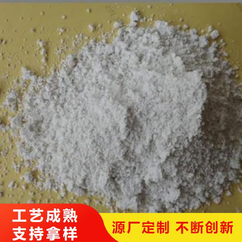 石灰-白灰塊設備齊全支持定制