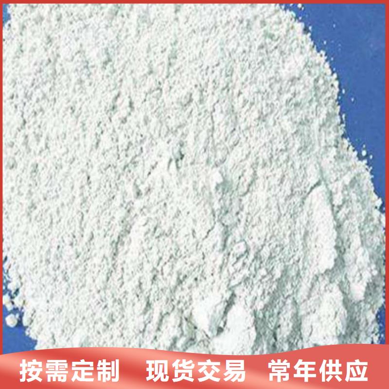 石灰散裝白灰好產品有口碑
