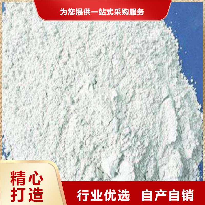 石灰污水處理生石灰 歡迎來電咨詢
