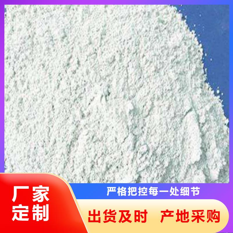 石灰消毒白灰客戶好評