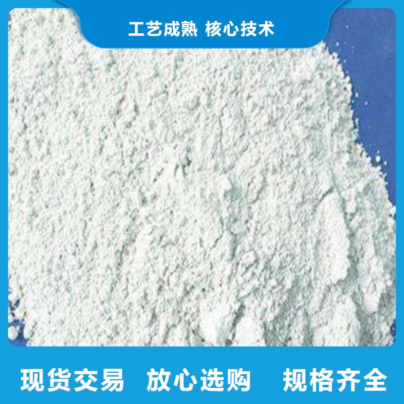 石灰白灰大庫存無缺貨危機
