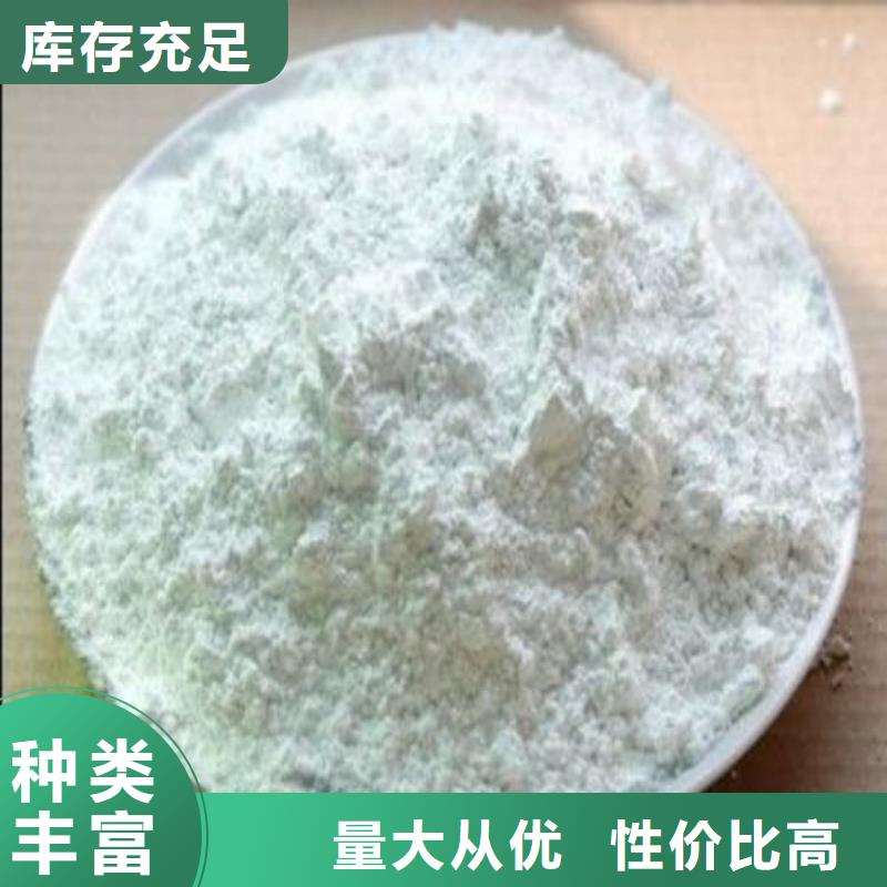 石灰消石灰價(jià)格低
