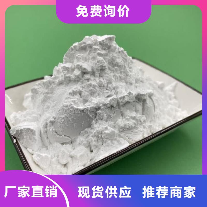 石灰石灰白灰 有實力有經驗