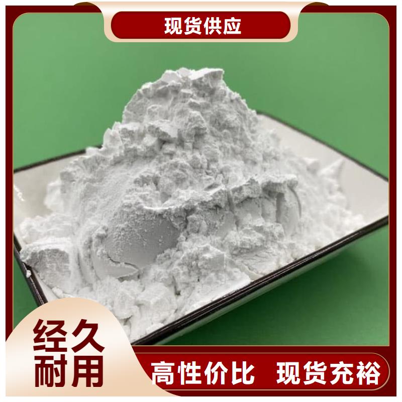 石灰,消毒生石灰貨源直供