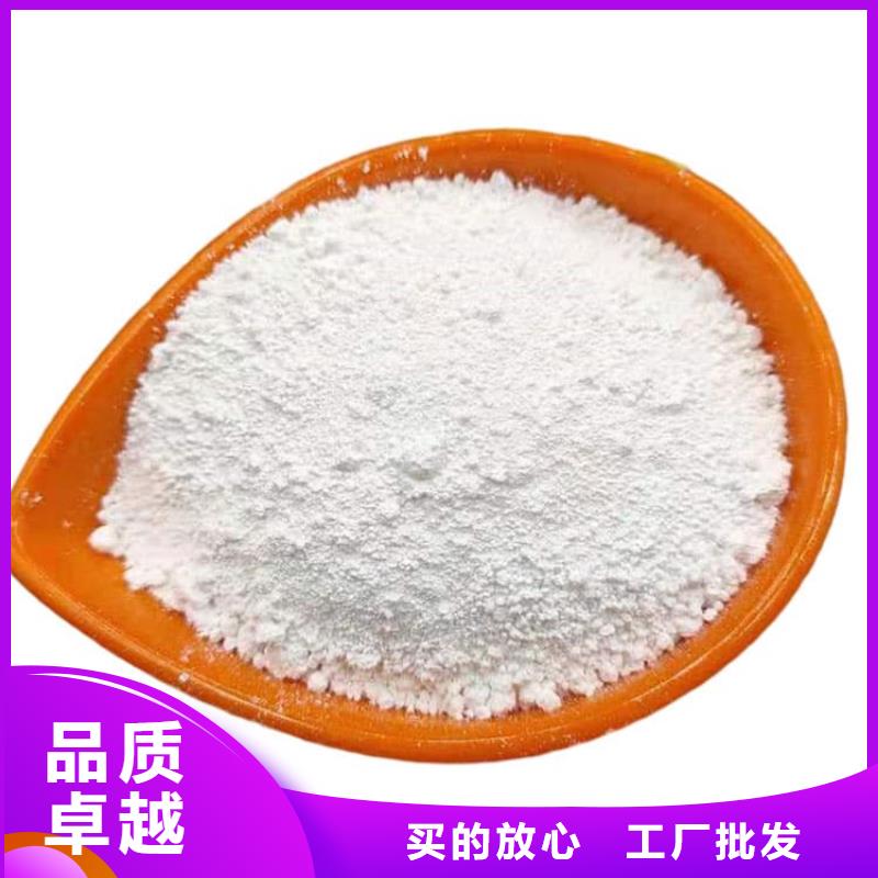 石灰回轉(zhuǎn)窯白灰主推產(chǎn)品
