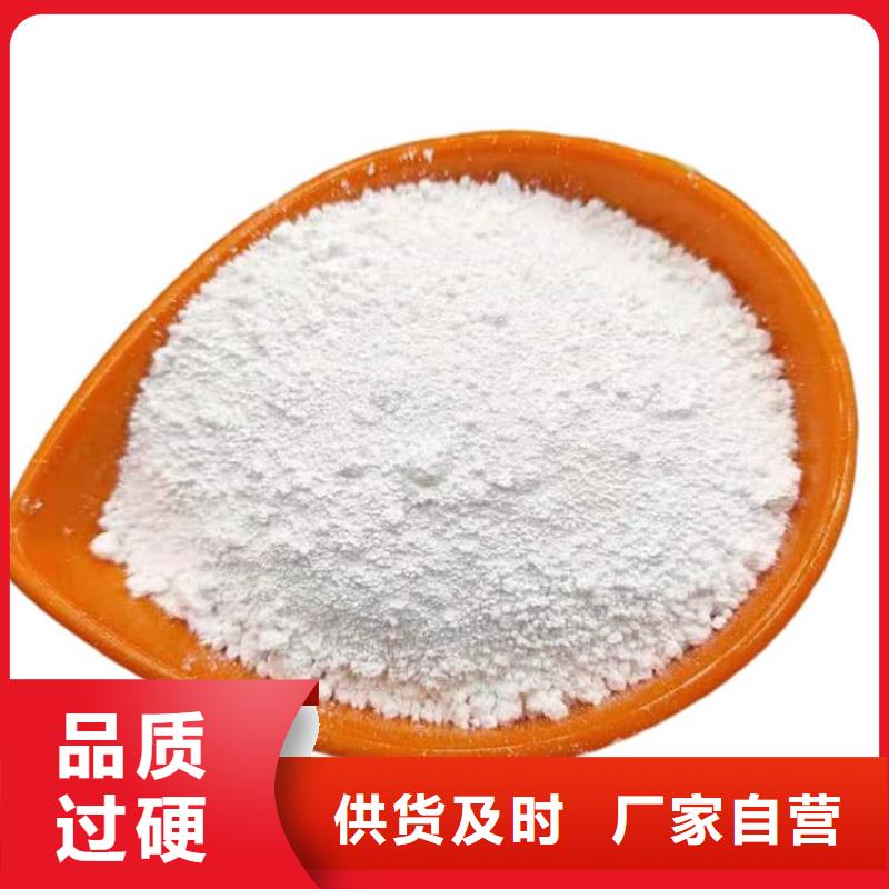 石灰-散裝白灰安裝簡單