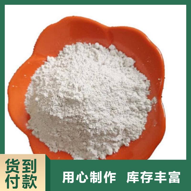 石灰建筑白灰38塊  正規廠家