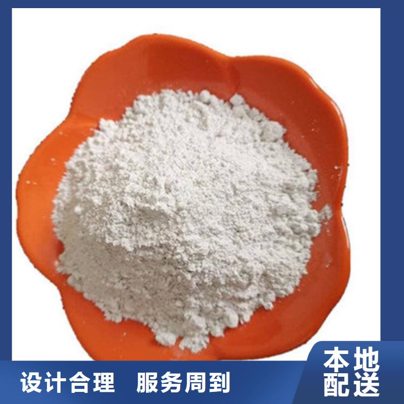 石灰污水處理生石灰 工廠批發