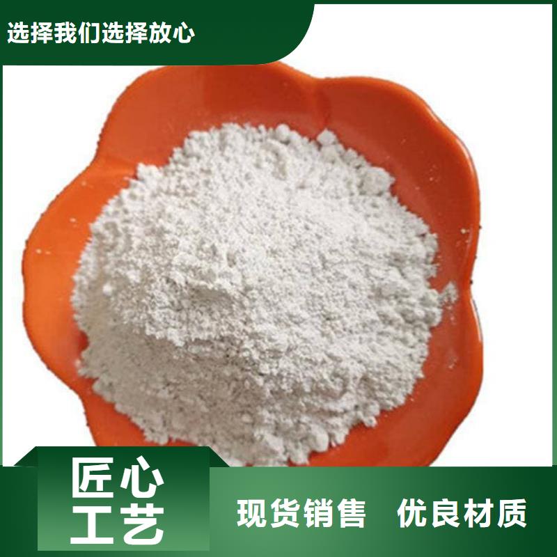石灰熟石灰廠家大量現貨