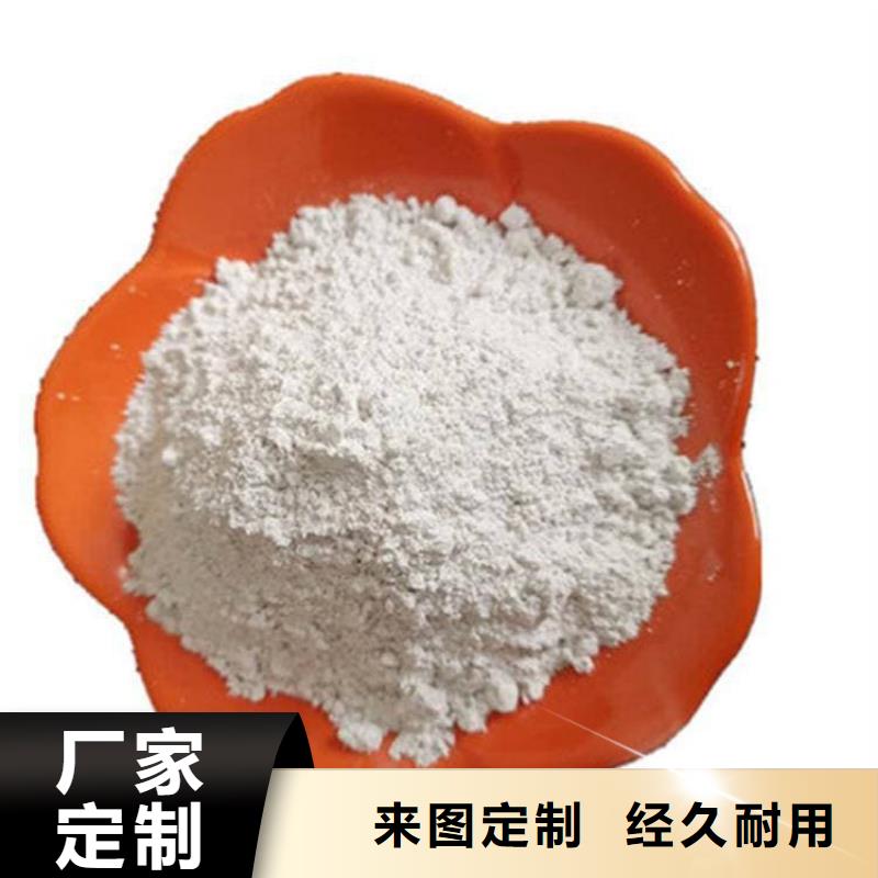 石灰公路工程石灰塊貨到付款