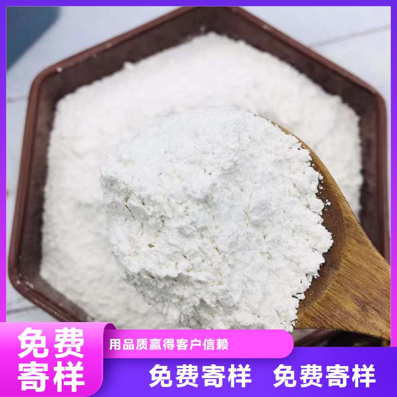 石灰生石灰專業生產N年