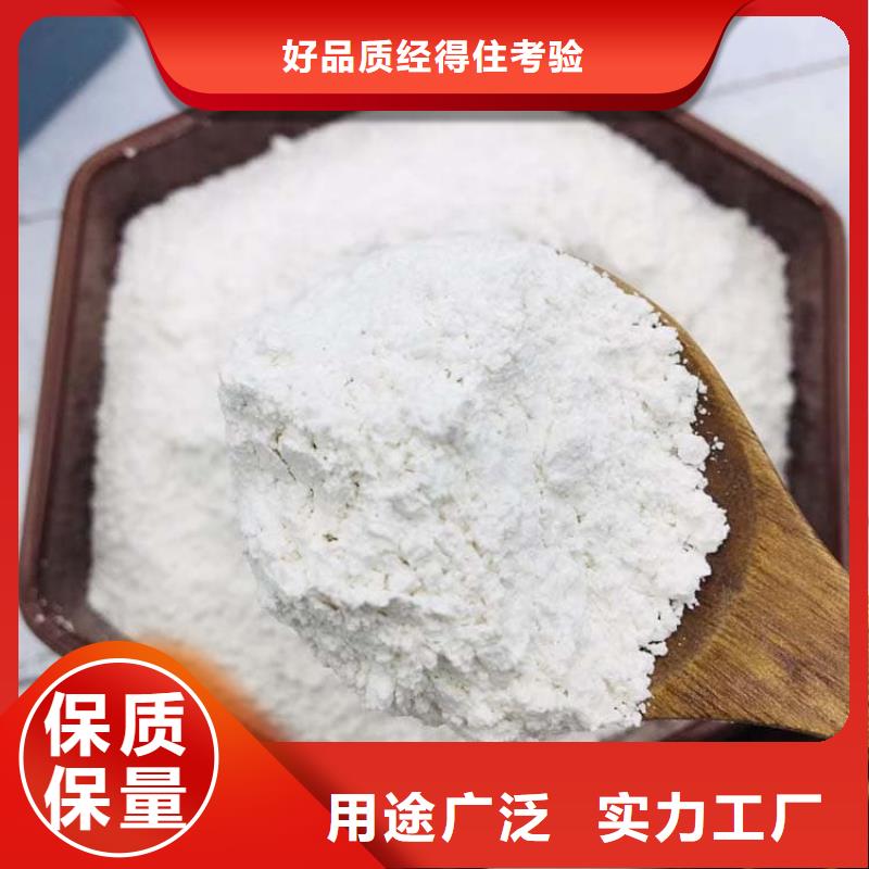 石灰,公路工程石灰塊自有廠家