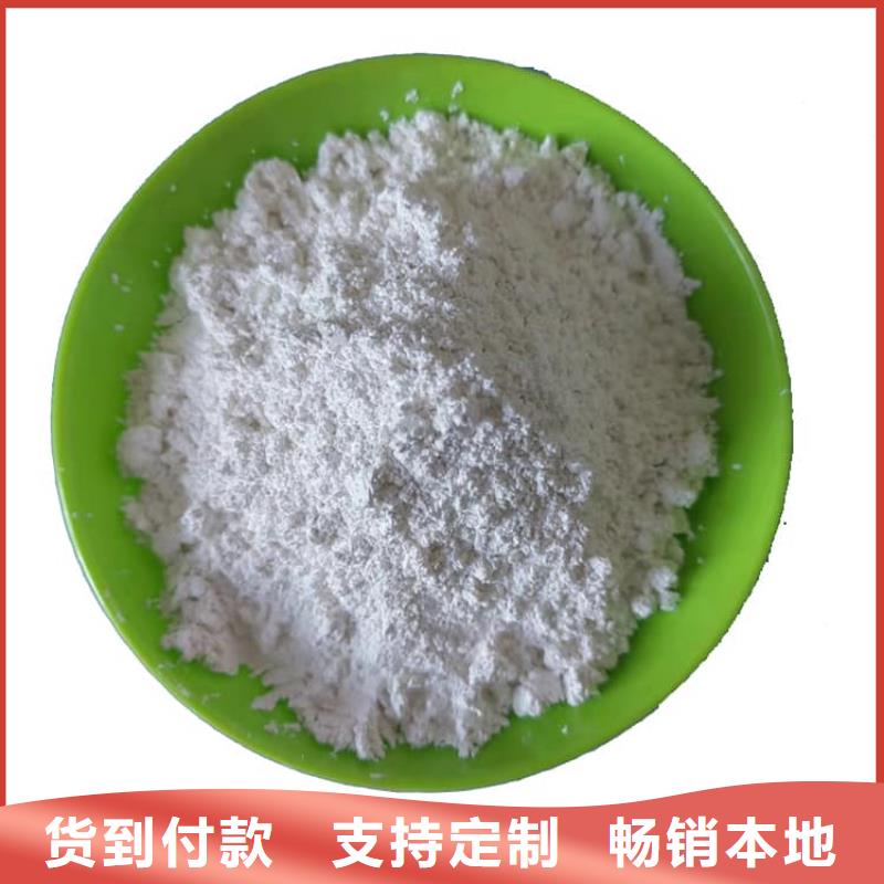 石灰氧化鈣從源頭保證品質