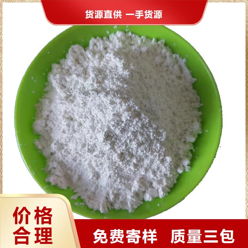 石灰_回轉(zhuǎn)窯白灰現(xiàn)貨直發(fā)