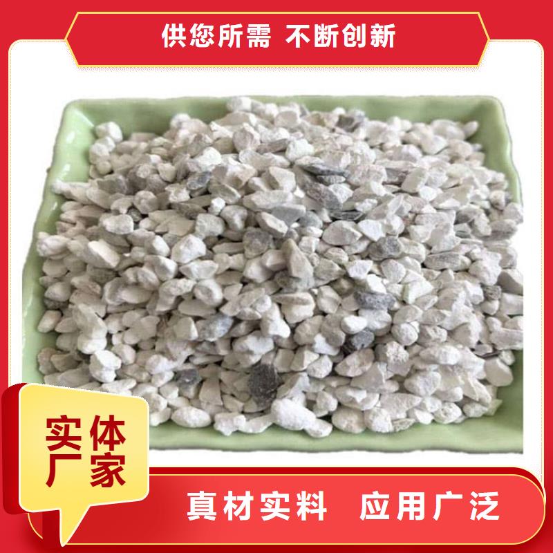 石灰公路工程石灰塊貨到付款