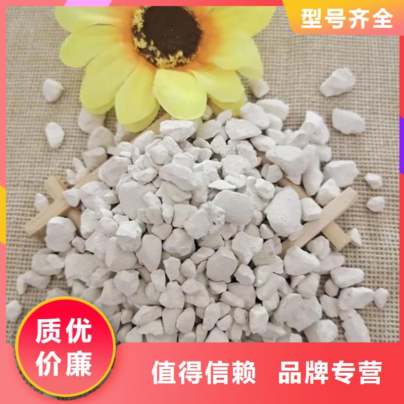 石灰加氣塊白灰現貨充裕