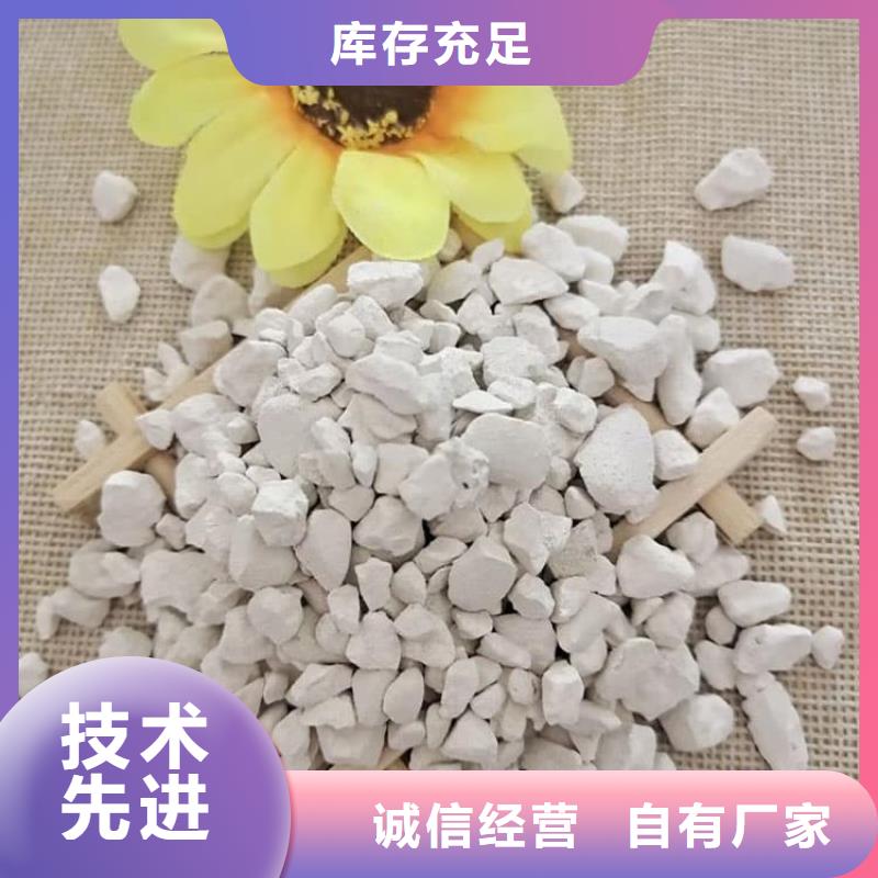 石灰熟石灰廠家大量現貨