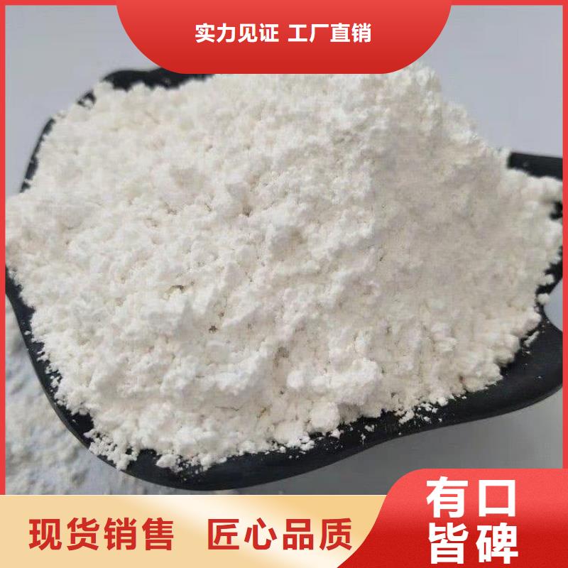 石灰建筑白灰38塊  正規廠家