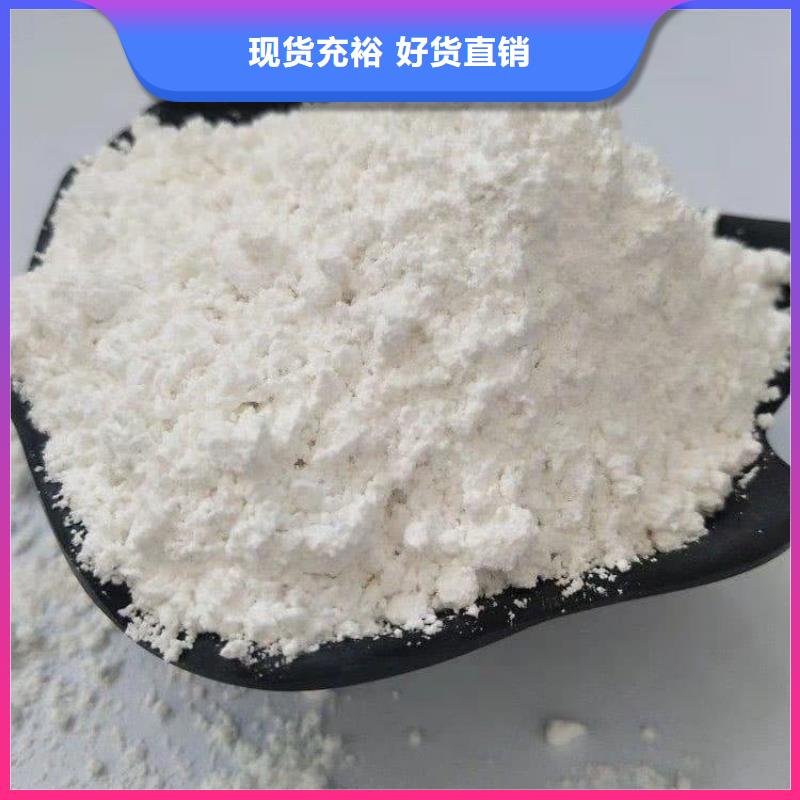 石灰加氣塊白灰送貨上門