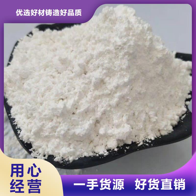 石灰白灰大庫存無缺貨危機