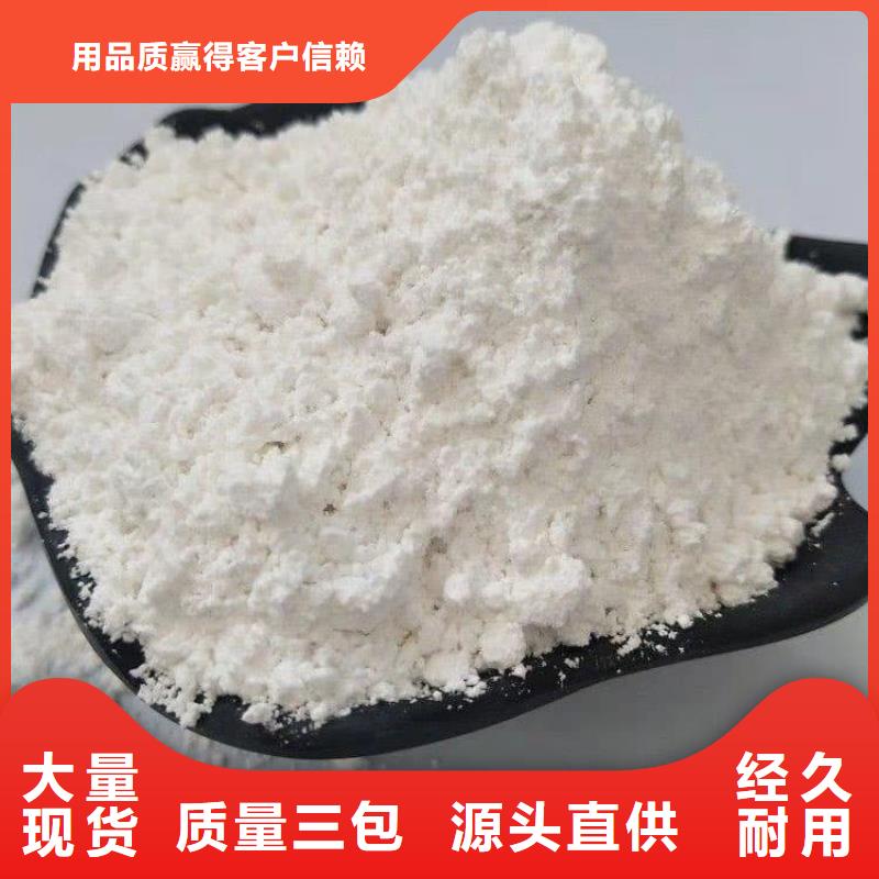 石灰回轉(zhuǎn)窯生石灰一手貨源