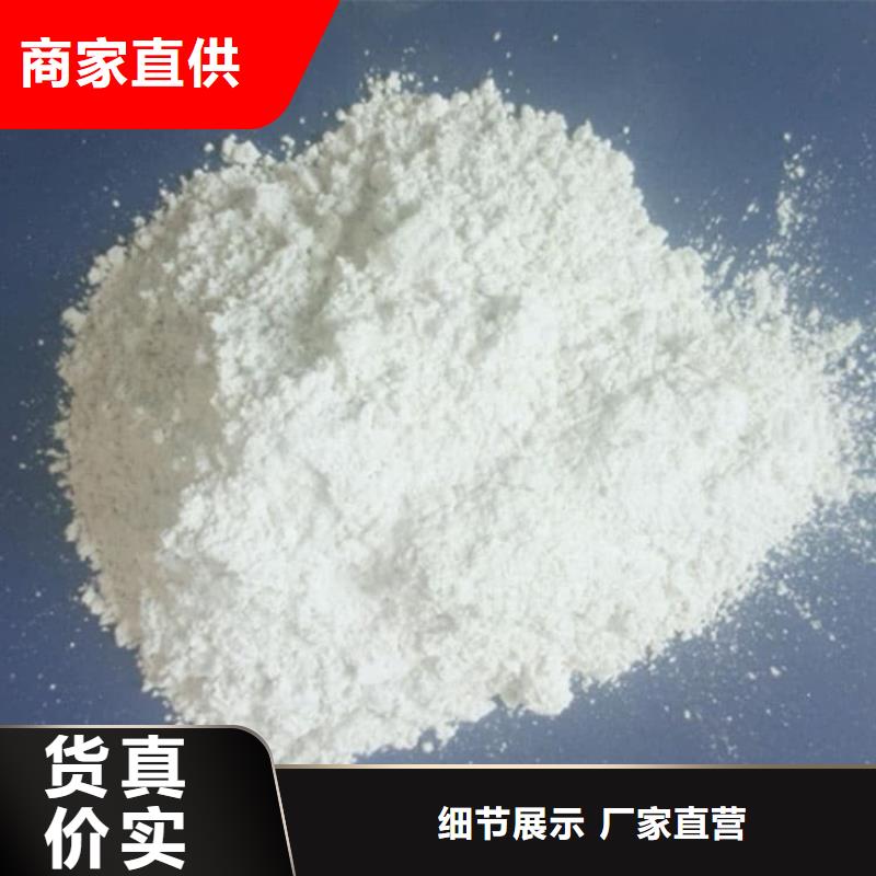 石灰-生石灰精挑細(xì)選好貨