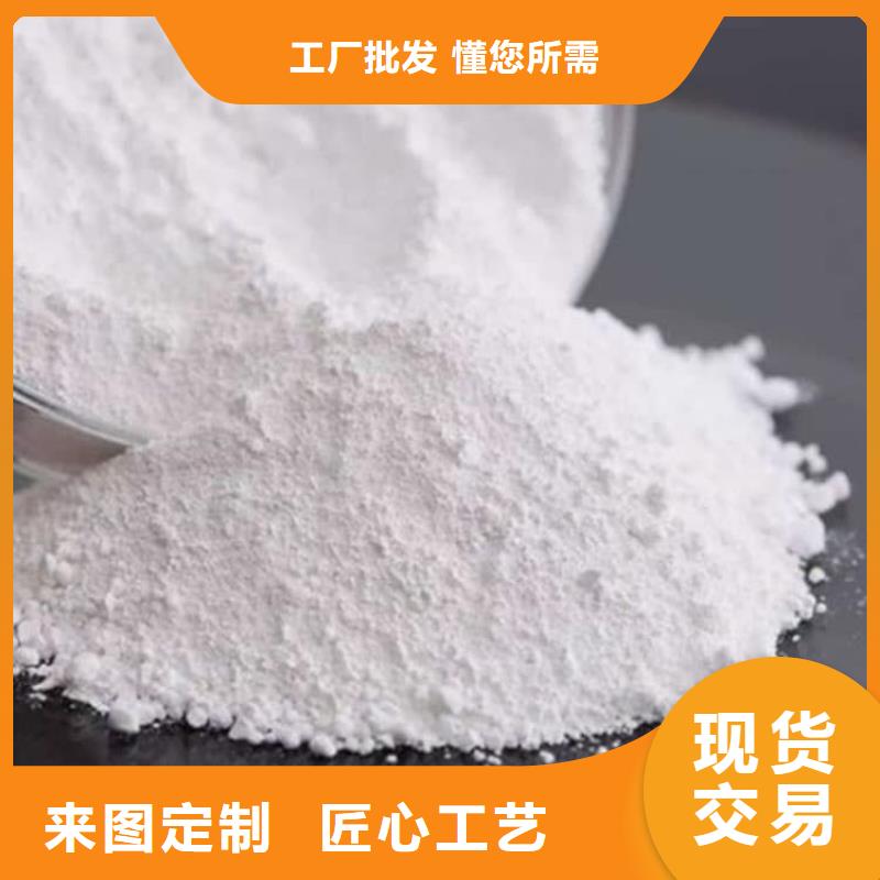 加氣塊白灰圖片