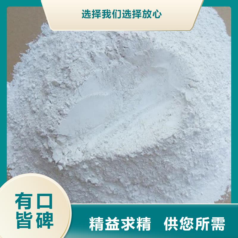 石灰消石灰價(jià)格低