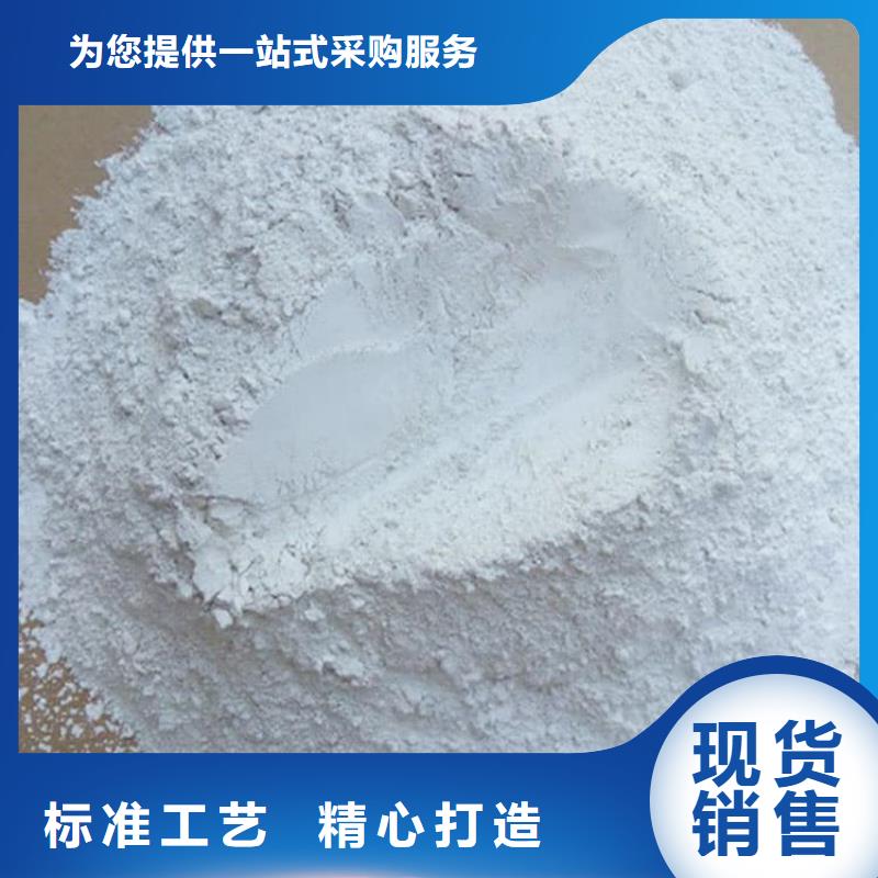 石灰白灰出廠嚴格質檢