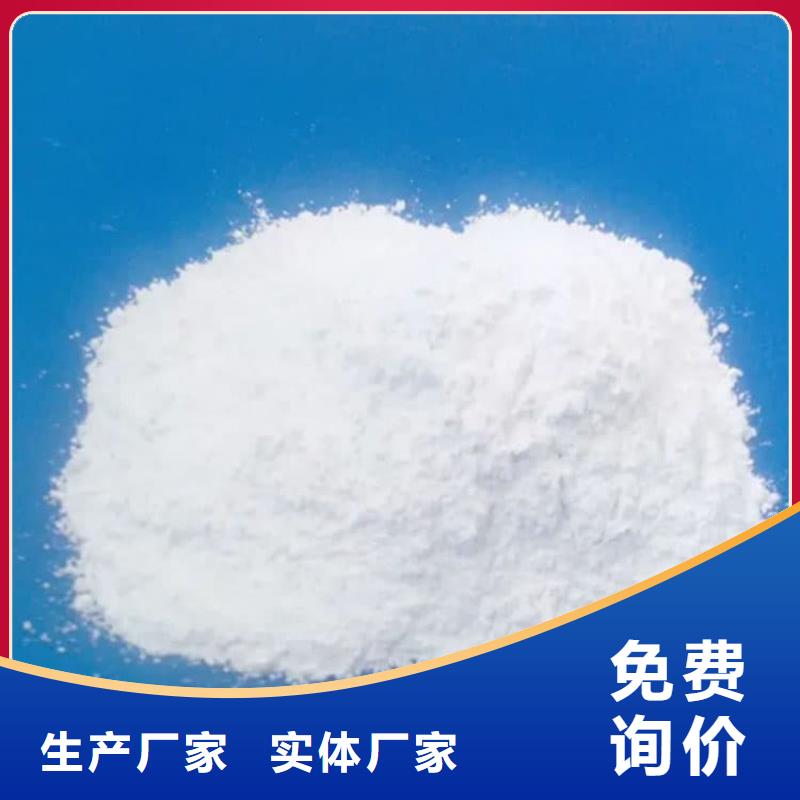 石灰修路白灰塊廠家直銷放心