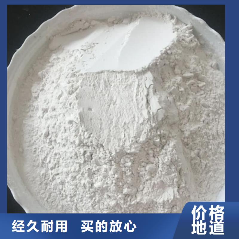 石灰灌裝氧化鈣快速物流發貨