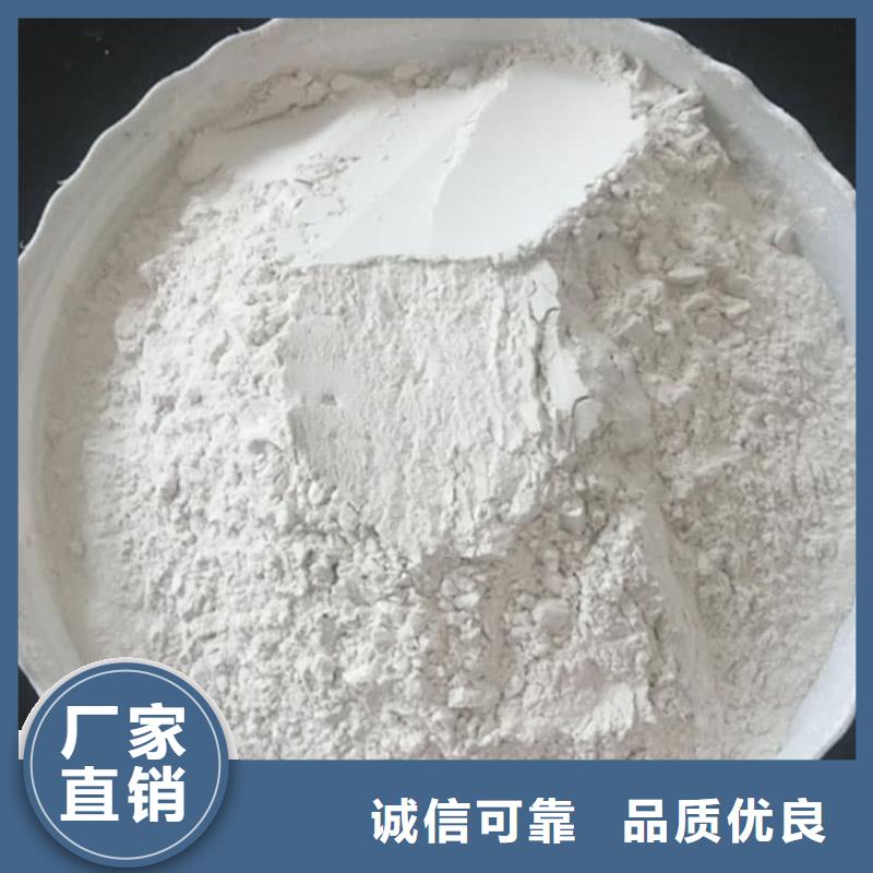 石灰廠批發商